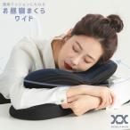 [ ликвидация запасов цена ] днем . подушка стол офис люмбаго подушка стул .. соус подушка .... временный . подушка ..... подушка подушка низкая упругость поясница подушка временный . подушка PL5