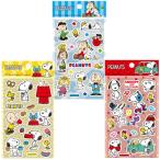  Snoopy SNOOPY PEANUTS наклейка .... цельный pi-natsu Charlie * Brown Woodstock 3 вид каждый 1 шт. комплект бесплатная доставка 