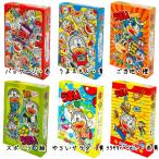 トランプ カード うまい棒 うまえもん うまみちゃん パロディ 駄菓子 モチーフ おもしろ 面白い ゲーム パッケージ