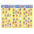  Crayon Shin-chan наклейка .... цельный наклейка . много .. Chan .. can tam Robot action маска бесплатная доставка 