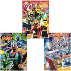 ショッピング仮面ライダーW ぬりえ 3点セット　仮面ライダー ゼッツ　ナンバーワン戦隊 ゴジュウジャー　ウルトラヒーローズ　ぬりえ　送料無料