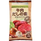 Yahoo! Yahoo!ショッピング(ヤフー ショッピング)牛ダシ 牛肉だしの素 100g×2　お鍋　スープ　炒め物　チャーハンなどに　ダシダ