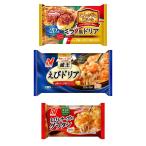  рефрижератор колерование 1 вид ×2 рефрижератор дориа 2 вид ×4 maru - nichironichi Ray 