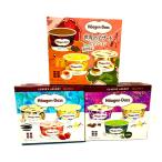 【ハーゲンダッツ】アイスマルチパック3種 ラバーズアソート エレガントアソート アニバーサリーアソート 1箱6個入り×3箱