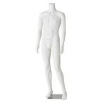 紳士 全身マネキン リアルタイプ 軽量PE製 無塗装 ホワイト ポーズ 靴OK