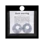 Yahoo! Yahoo!ショッピング(ヤフー ショッピング)acrylic アクリリック gum earring ガムイヤリングパーツ サークル大 和紙 パープル 痛くないゴムイヤリング 坂雅子 masako ban ブランド 日本製