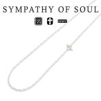 シンパシーオブソウル sympathy of soul Classic Chain Necklace 50cm Anchor Silver