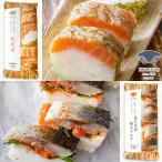  Hakata .40 год love быть вдавлено . суши 2 вида комплект лосось суши .... минтаевая икра суши прекрасный тест ... разрезанный salmon . Kiyoshi широкий пустой . рейтинг популярности 1 ранг рефрижератор гурман мама . подарок 