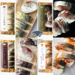  Hakata .40 год love быть вдавлено . суши 4 вида комплект .. суши .... суши ....( время ..) суши .... минтаевая икра суши несессер входить прекрасный тест ... разрезанный мама . подарок 