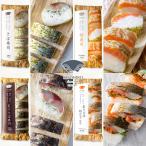  Hakata .40 год love быть вдавлено . суши 4 вида комплект .. суши .... суши .... минтаевая икра суши лосось суши несессер входить прекрасный тест ... местного производства пустой . рейтинг популярности 1 ранг мама . подарок 