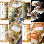  Hakata .40 год love быть вдавлено . суши 4 вида комплект .. суши ....( время ..) суши лосось суши морской лещ суши несессер входить прекрасный тест ... пустой . рейтинг популярности 1 ранг рефрижератор мама . подарок 