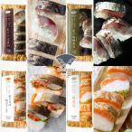  Hakata .40 год love быть вдавлено . суши 4 вида комплект ....( время ..) суши .... суши .... минтаевая икра суши лосось суши несессер входить пустой . рейтинг популярности 1 ранг мама . подарок 