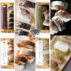  Hakata .40 год love быть вдавлено . суши 4 вида комплект ....( время ..) суши .... суши .... минтаевая икра суши морской лещ суши несессер входить пустой . рейтинг популярности 1 ранг мама . подарок 