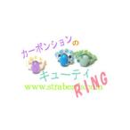 Yahoo! Yahoo!ショッピング(ヤフー ショッピング)ビーズレシピ ビーズ作り方 カーボンションのキューティリング 作り方のみ材料は付属しません ＮＯ ７７