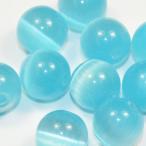 キャッツアイビーズアクアマリンブル...