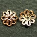 座金 花座パーツ ビーズキャップ 金具 ピンクゴールド ８ｍｍ １０コ入り