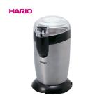 [ бесплатная доставка ] HARIO EMC-3HSV электрический кофемолка * Capsule 