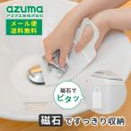 ���[���� �A�Y�}�H�� sm@rt709 ����� �~�j ���������yazuma ����� �~�j ����p�i ���� ������ �C�� ���� ������ ���Ȃ� �Ȃ��� ���ʎg�p�z