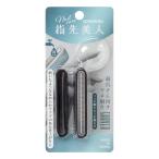  зеленый bell палец . прекрасный человек .. стружка YB-04 слабый коготь san предназначенный .. стружка пилочка для ногтей ногти . починка сделано в Японии 