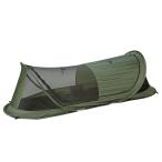 [ бесплатная доставка ] Captain Stag UB-2015 pop up половина сетка салон 