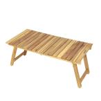 [ бесплатная доставка ] Captain Stag UP-1059 CS Classics FD low стол 90