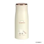  Captain Stag UE-3680 Disney MP personal бутылка 350( Bay Max | полный аккумулятор )[ фляжка теплоизоляция термос прямой .. легкий подарок симпатичный модный ]