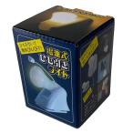  Fuji quotient F21486 тип аккумулятора шнурок скидка свет 