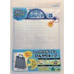 ヒラノトレーディング アルミバッグ Lサイズ 【密着ホックで冷気をキープ 冷たいまま持ち運べる 保冷袋 保冷バック 保温袋 アルミ製 断熱】