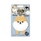 [2160 иен и больше бесплатная доставка ] Восток кейс SH-P-12 стойка  ключ крюк карман pomelani Anne 