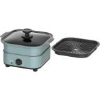 pi- кок compact гриль набэ дымчатый голубой WGV-A60 ASM [peacock yakiniku . кастрюля гриль набэ плита электрический кухонная посуда настольный переключатель ]