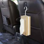 [2160 иен и больше бесплатная доставка ] Yamazaki реальный индустрия 4336 ZK-TW M WH бумага box крюк tower белый 