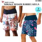 23 SS RIPCURL "губа" Karl спортивные шорты MIRAGE MASON BARREL KILLA Surf трусы плавание одежда купальный костюм мужской 2023 год весна лето номер товара 031MBO Япония стандартный товар 
