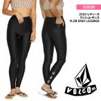 20 VOLCOM Volcom Rush леггинсы VLCM RASH LEGGINGS Rush Guard Rush леггинсы женский 2020 год весна лето номер товара O60120JA Япония стандартный товар 