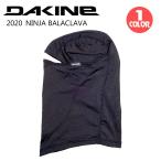 20 DAKINE Dakine snow защита горла "neck warmer" балаклава NINJA BALACLAVA Ninja балаклава маска для лица мужской 2020 год осень-зима номер товара AJ232-945 Япония стандартный товар 