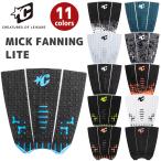 デッキパッド サーフィン 25 CREATURES クリエイチャー MICK FANNING LITE ミックファニング ライト 3ピース デッキパッチ トラクションパッド 日本正規品