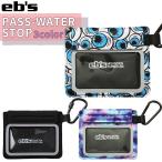 21/22 eb*se винт чехол для пропуска PASS WATER STOP Pas вода Stop легкий эластичность #4100503 4100503 Япония стандартный товар 