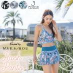 24 MAKA-HOU мака сигнал Rush брюки Exceed Rash Pants высокий талия Flare UV cut . вода скорость .. серфинг морской спорт 41W09-12S Япония стандартный товар 