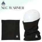 24/25 eb'se винт защита горла "neck warmer" NEC WARMER маска для лица лицо сноуборд лыжи унисекс #4400409 Япония стандартный товар 