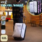 26年9月上〜10月上 予約 26/27 eb's エビス トラベルバッグ キャリー ウィール ウェア スノボ スキー TRAVEL WHEEL 4600353 日本正規品