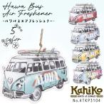 KahiKokahiko - wa автобус воздушный свежий na- аромат аромат ароматические средства грузоподъемность .. Wagon машина плюмерия Гаваи aro - пляж 4TKP3104 Япония стандартный товар 