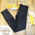 24 MAKA-HOU мака сигнал UV cut леггинсы брюки Leggings Pants низ выгоревший на солнце участок предотвращение медуза предотвращение женский 71W16-02S-N Япония стандартный товар 