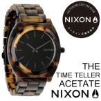NIXON ニクソン 腕時計  THE TIME TELLER ACETATE TORTOISE トータス 日本正規品
