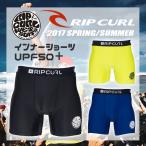 RIPCURL "губа" Karl мужской внутренний брюки / нижний шорты / опора брюки 2017 год весна лето модель номер товара B01-480 Япония стандартный товар 