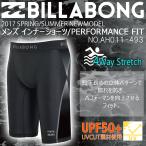 BILLABONG Billabong 2017 год модели мужской PERFORMANCE FIT номер товара AH011-493 внутренний шорты Япония стандартный товар 
