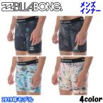 19 BILLABONG ビラボン インナーパンツ メンズ UNDER SHORTS 2019年春夏 品番 AJ011-491 日本正規品