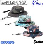 19 BILLABONG ビラボン 総柄SURFサーフハット SURFハット マリンハット 水陸両用帽子 メンズ 日焼け対策/日焼け止め 2019年春夏 品番 AJ011-958 日本正規品