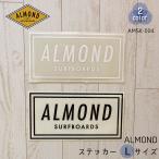 Almond миндаль стикер L размер STICKER наклейка разрезное полотно водонепроницаемый стикер номер товара AMSK-004 Япония стандартный товар 