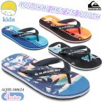 25 QUIKSILVER クイックシルバー キッズ ビーチサンダル YOUTH ビーサン サンダル ボーイズ 子ども用 2025年春夏 AQBL100624 日本正規品