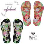 26 SS ROXY ロキシー ビーサン ビーチサンダル リボン 子供用 キッズ ガールズ RG LULU IV ARGL261255 日本正規品