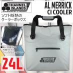 Channel Islands Al Merrick チャンネル アイランド アルメリック COOLER クーラー クーラーボックス サーフィン アウトドア
